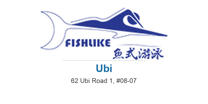 Fishlike International (Ubi)