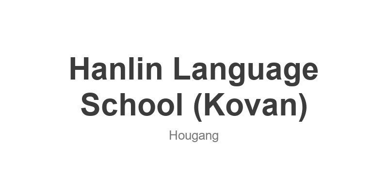 Hanlin Language School (Kovan)