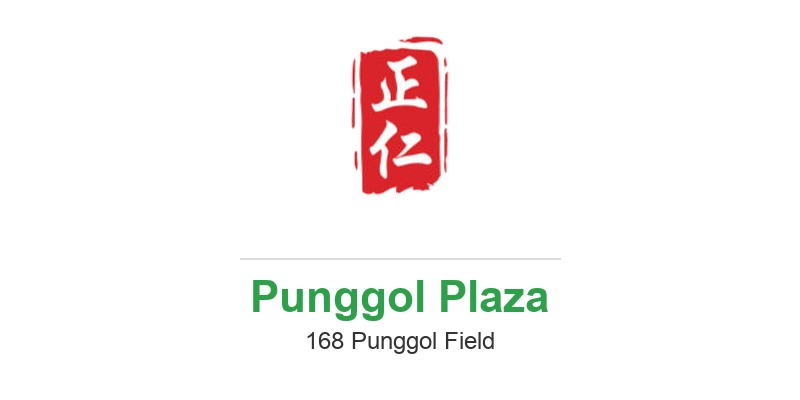 Jeong In Taekwondo (Punggol)