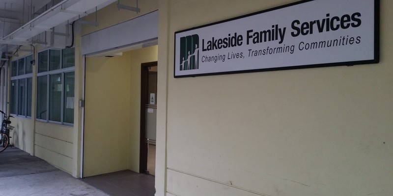 Lakeside Student Care (Jurong East)
