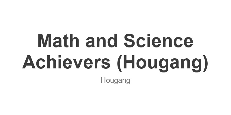 Math and Science Achievers (Hougang)