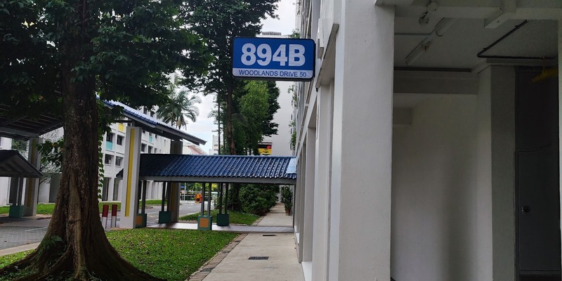 MPM Math (Woodlands)