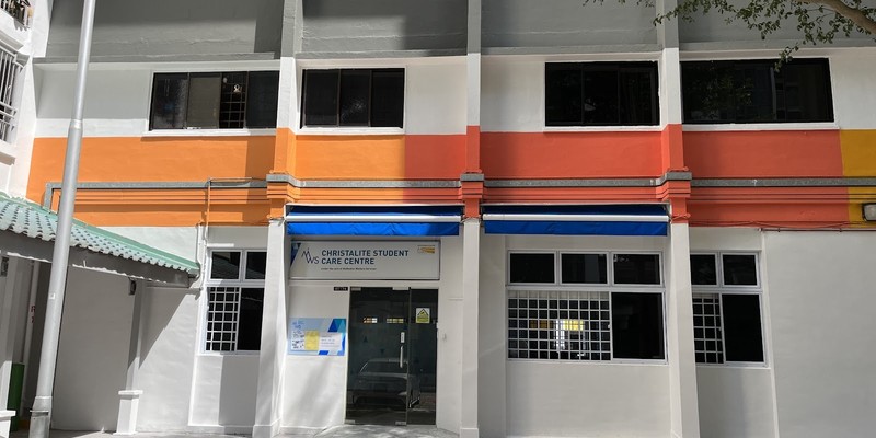MWS Christalite Student Care Centre
