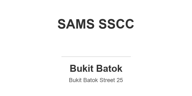 SAMS SSCC
