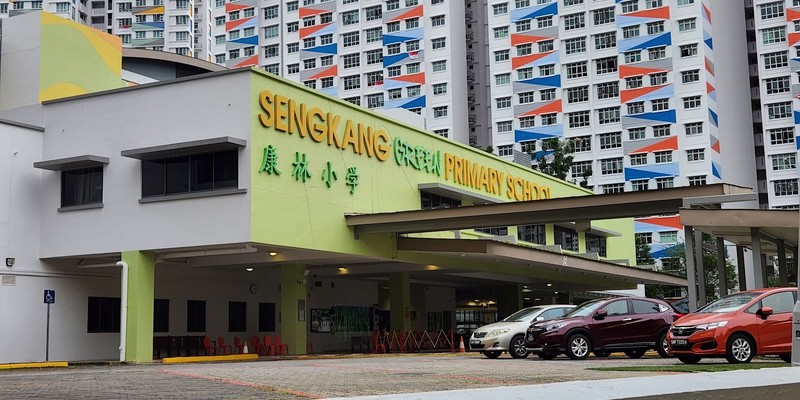 Singapore Edusmart Learning Hub (Sengkang Green Primary School)