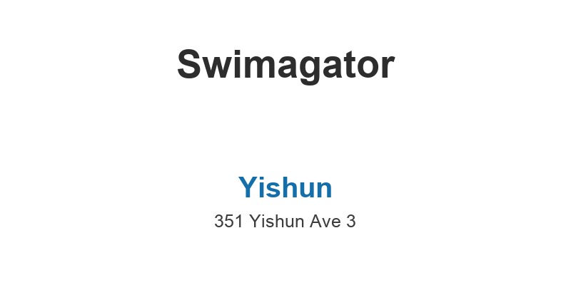 Swimagator (Yishun)