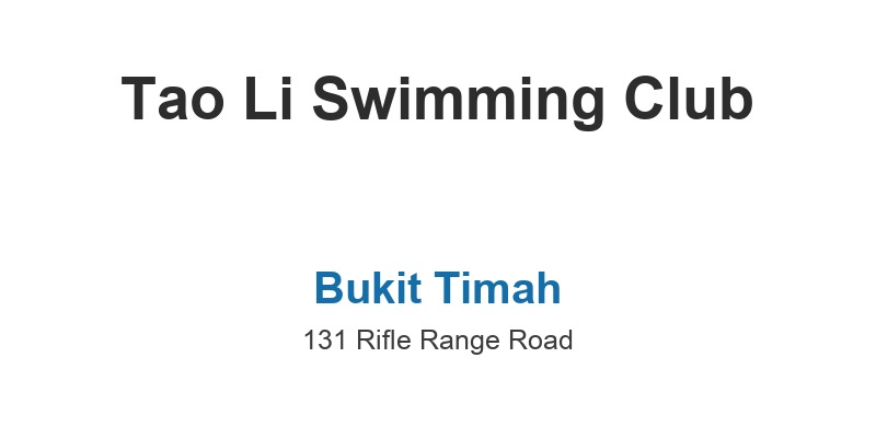 Tao Li Swimming Club (Bukit Timah)