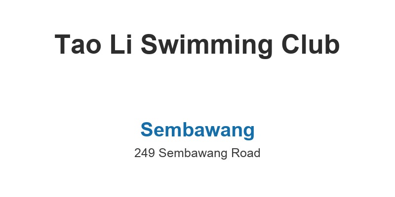 Tao Li Swimming Club (Sembawang)