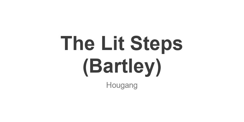 The Lit Steps (Bartley)