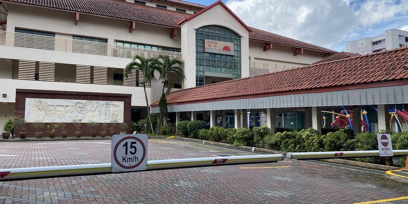 YMCA Student Care Centre (Rulang)
