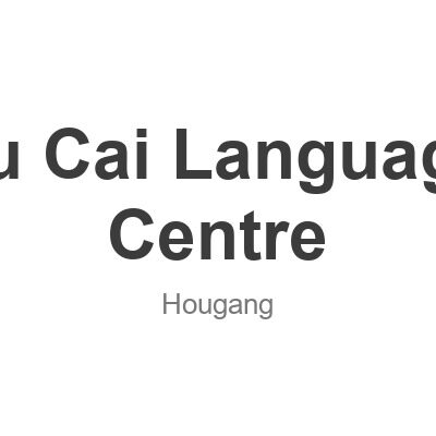 Yu Cai Language Centre