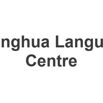 Zhonghua Language Centre