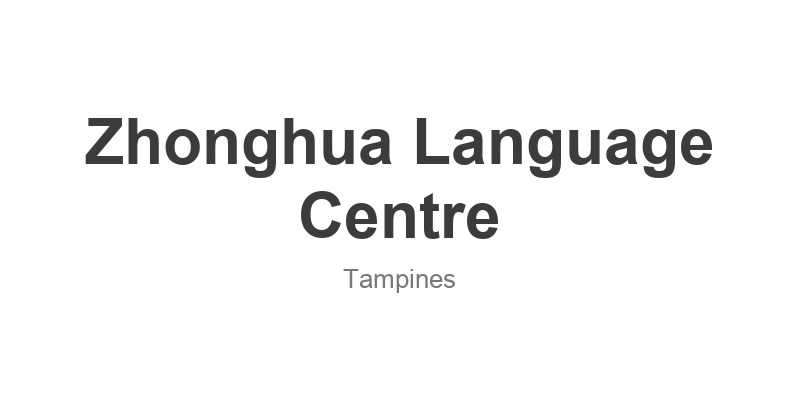 Zhonghua Language Centre